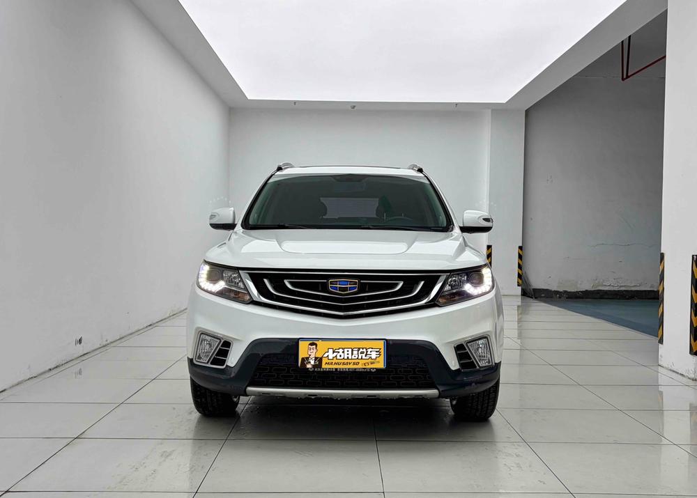GEELY Vision X6 2016 #2 GEELY Vision X6 2016 car image #2