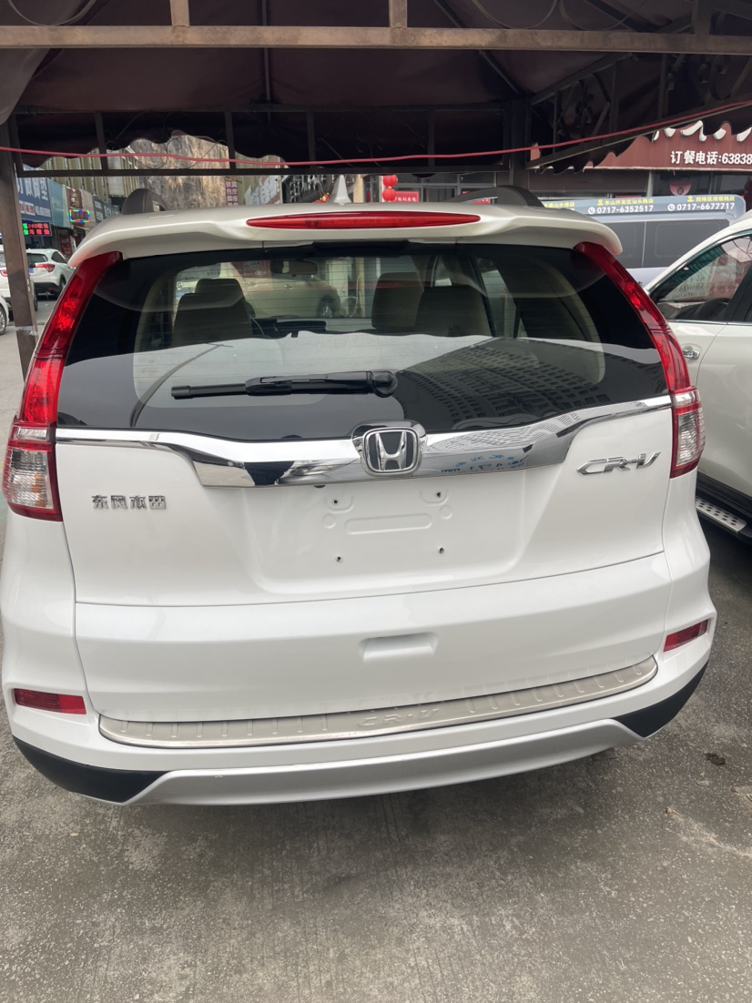 Honda CR-V 2016 car image #3