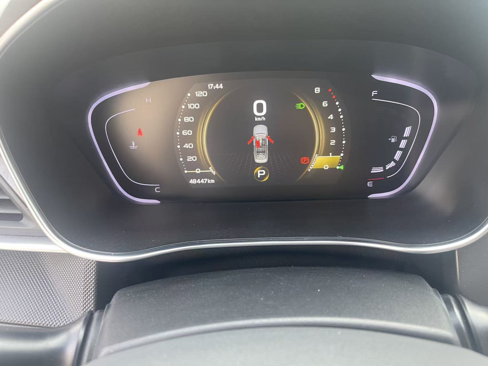 GEELY Binray 2021 image de voiture #5