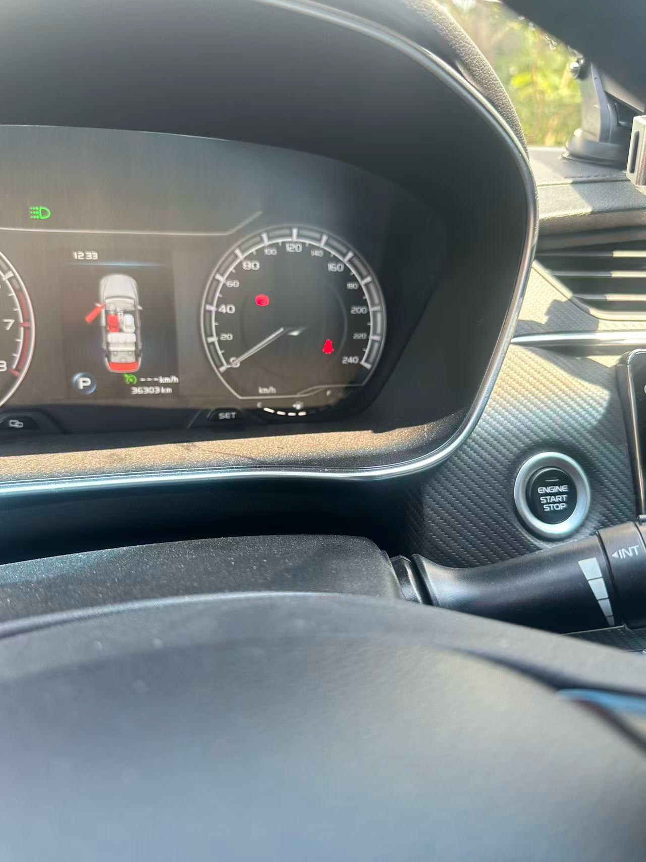 GEELY Binray 2020 #8 GEELY Binray 2020 صورة سيارة #8