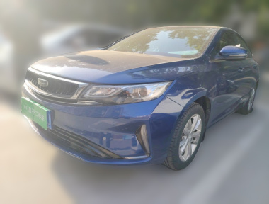 GEELY Emgrand GL 2020 car image 