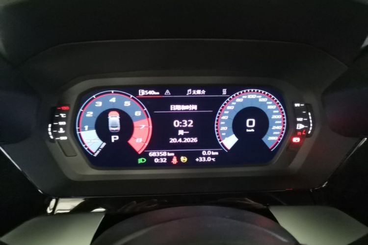 Audi A3 2024 immagine di auto #12