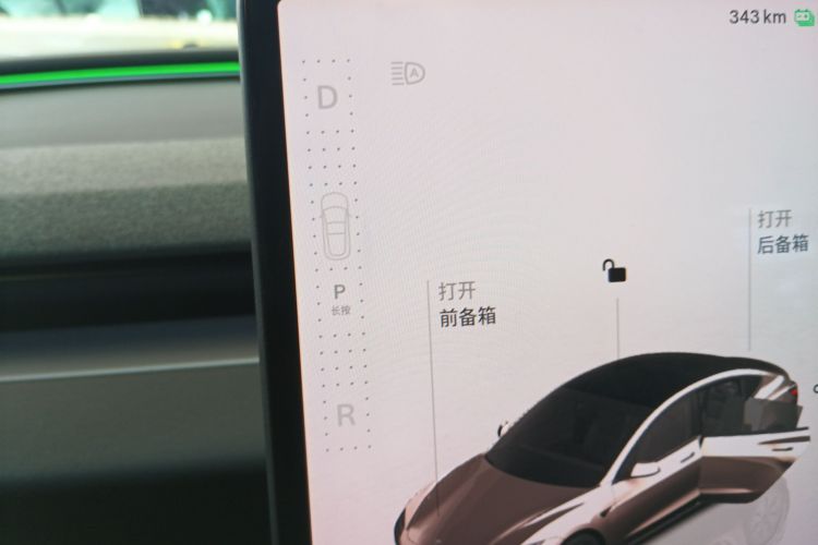 Tesla Model 3 2023 #14 Tesla Model 3 2023 immagine di auto #14