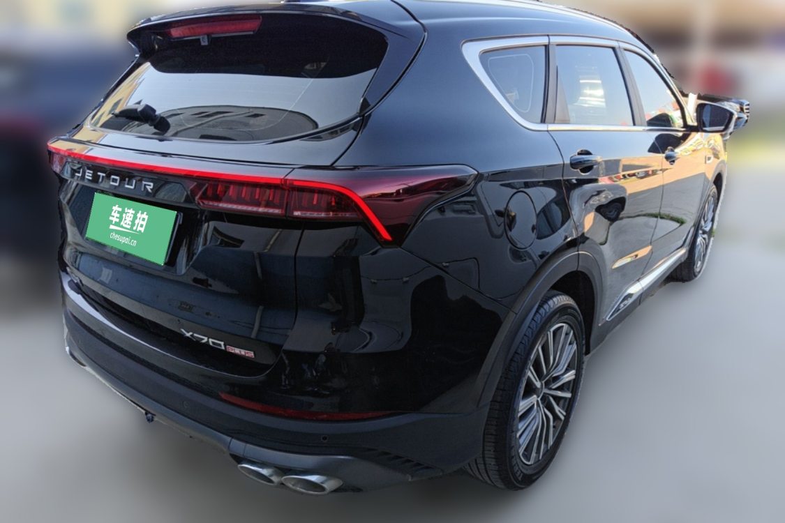 Jetour X70 PLUS 2023 #4 Jetour X70 PLUS 2023 car image #4