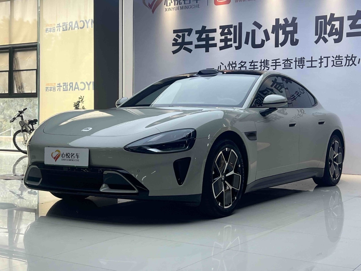 MI SU7 2025 car image 