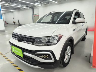 Volkswagen T-Cross 2020 imagen de coche 