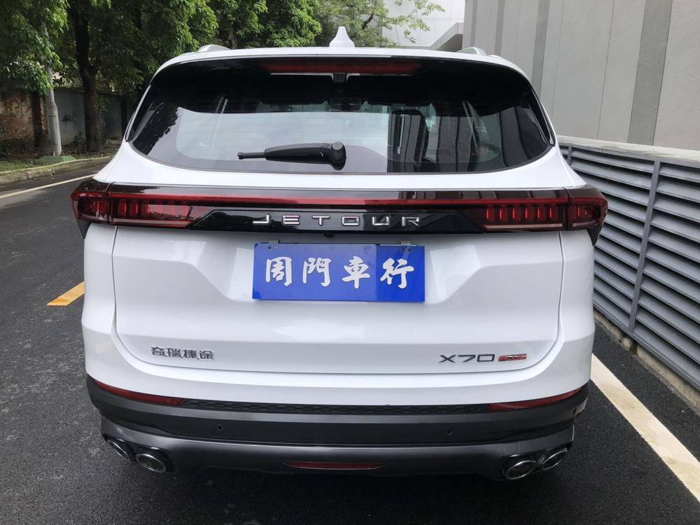 Jetour X70 PLUS 2022 #4 Jetour X70 PLUS 2022 car image #4