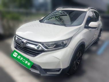 Honda CR-V 2018 Honda CR-V 2018 car image