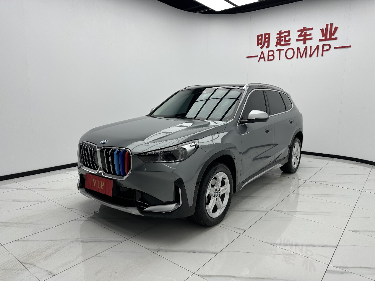 BMW X1 2024 #4 BMW X1 2024 car image #4