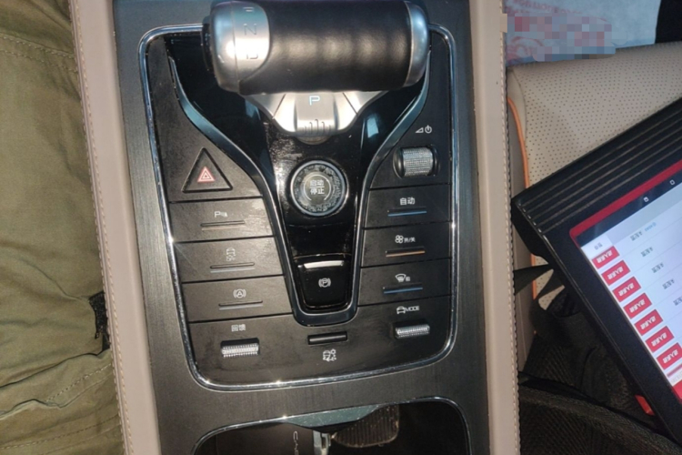BYD Yuan Plus 2023 car image #14