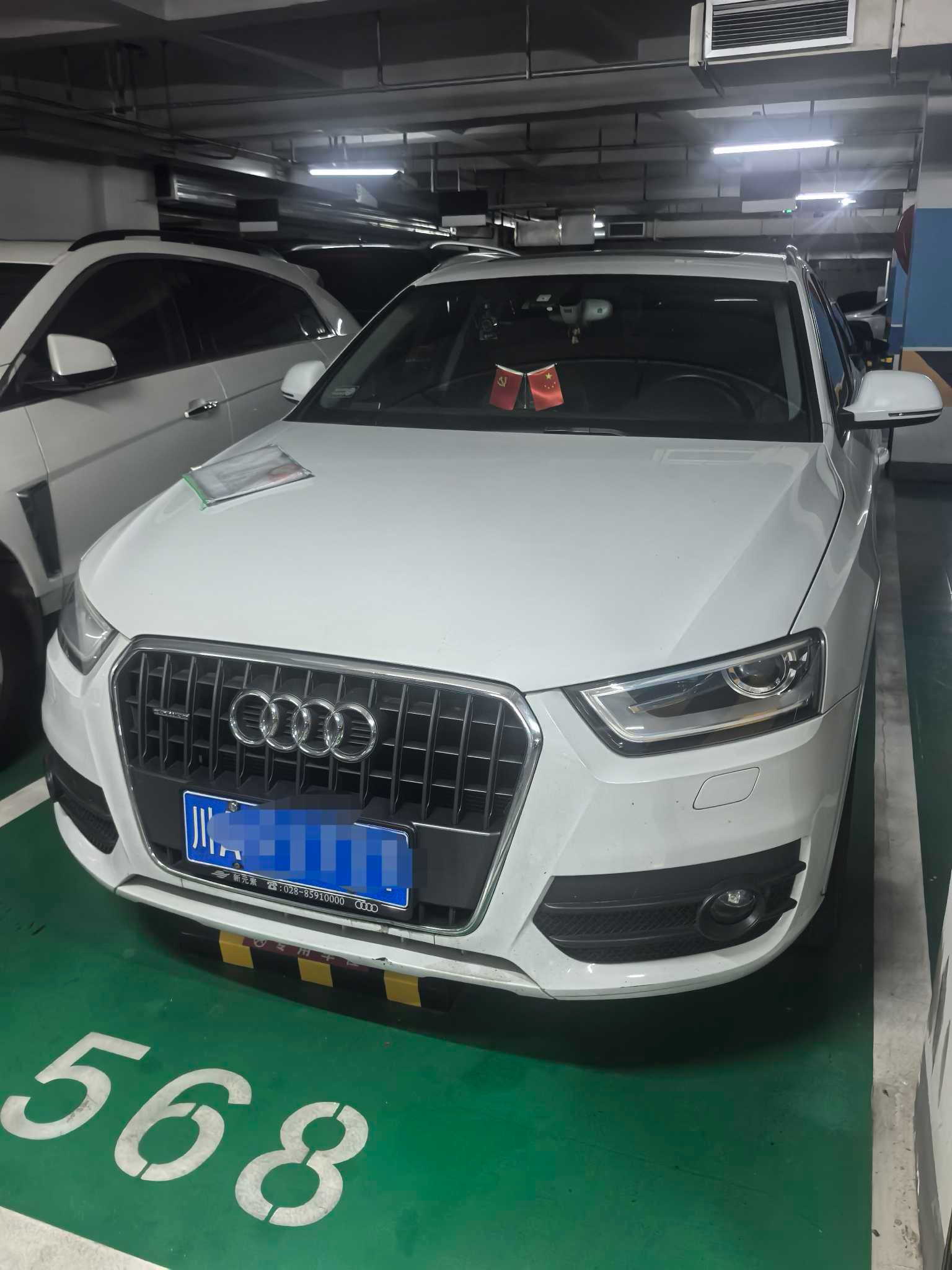 Audi Q3 2014 #2 Audi Q3 2014 imagen de coche #2