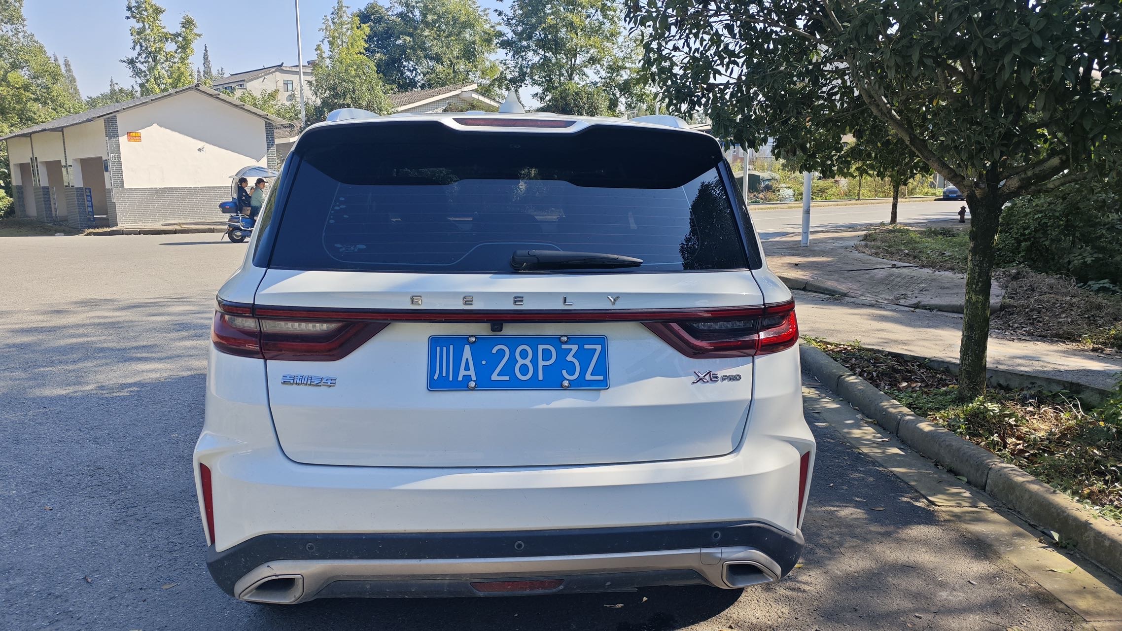 GEELY Vision X6 2022 #8 GEELY Vision X6 2022 immagine di auto #8