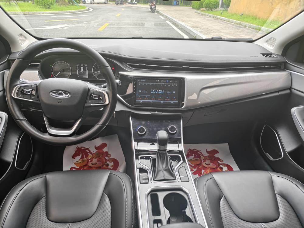 Chery Arrizo 5 2020 #17 Chery Arrizo 5 2020 car image #17
