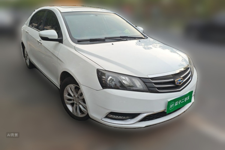 GEELY Emgrand 2015 #4 GEELY Emgrand 2015 car image #4