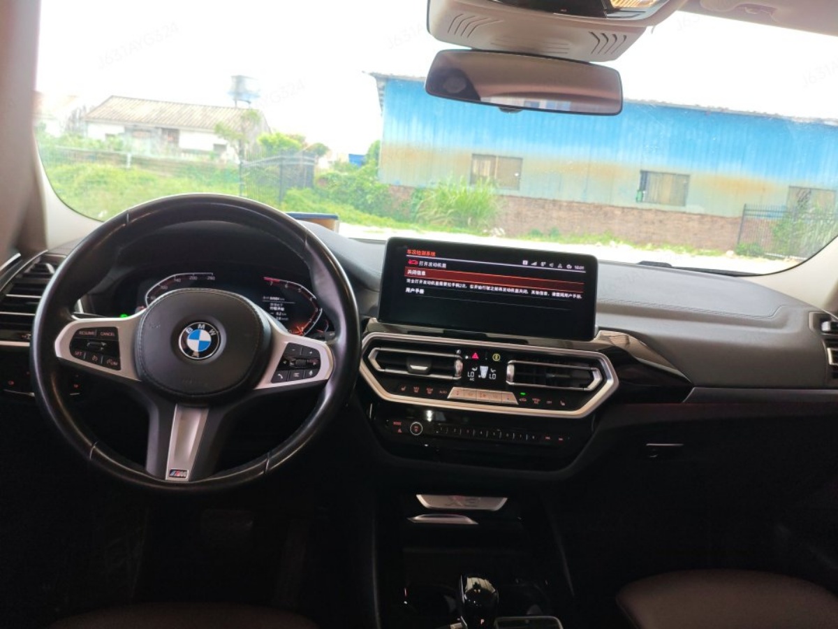 BMW X3 2022 car image #7
