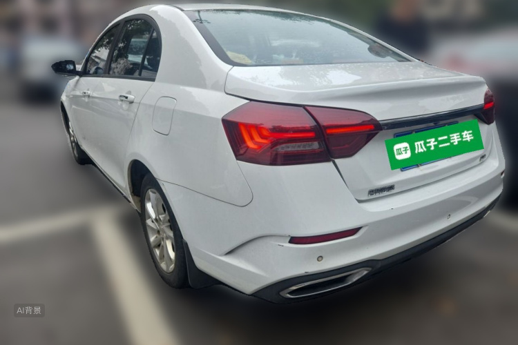 GEELY Emgrand 2021 #5 GEELY Emgrand 2021 car image #5
