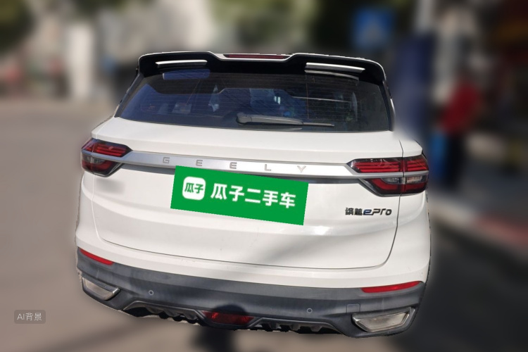 GEELY Coolray 2021 imagen de coche #6