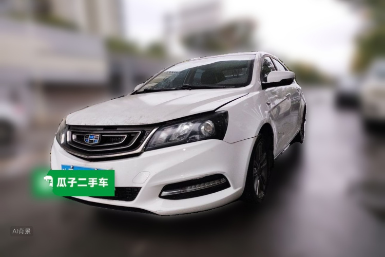 GEELY Emgrand 2017 #2 GEELY Emgrand 2017 car image #2