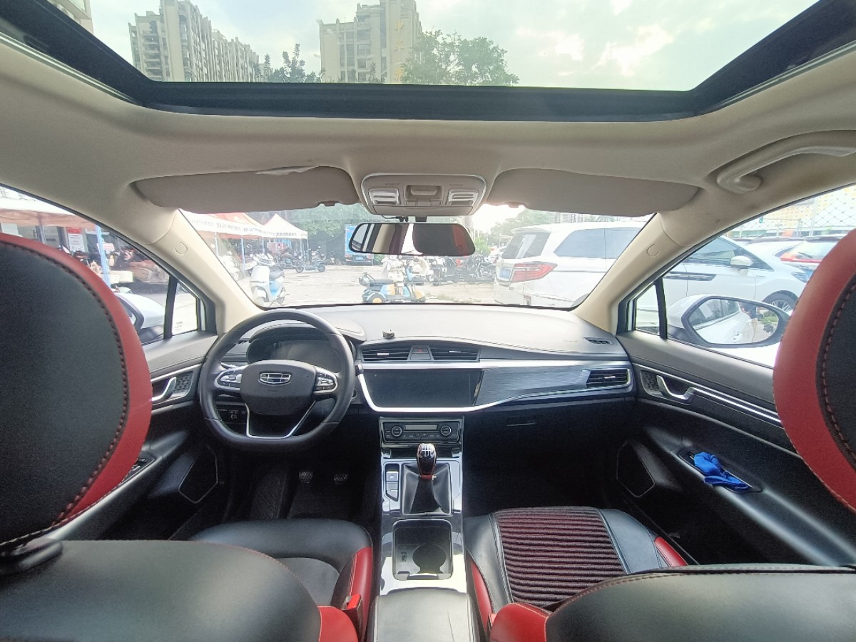 GEELY Emgrand GS 2020 car image #6