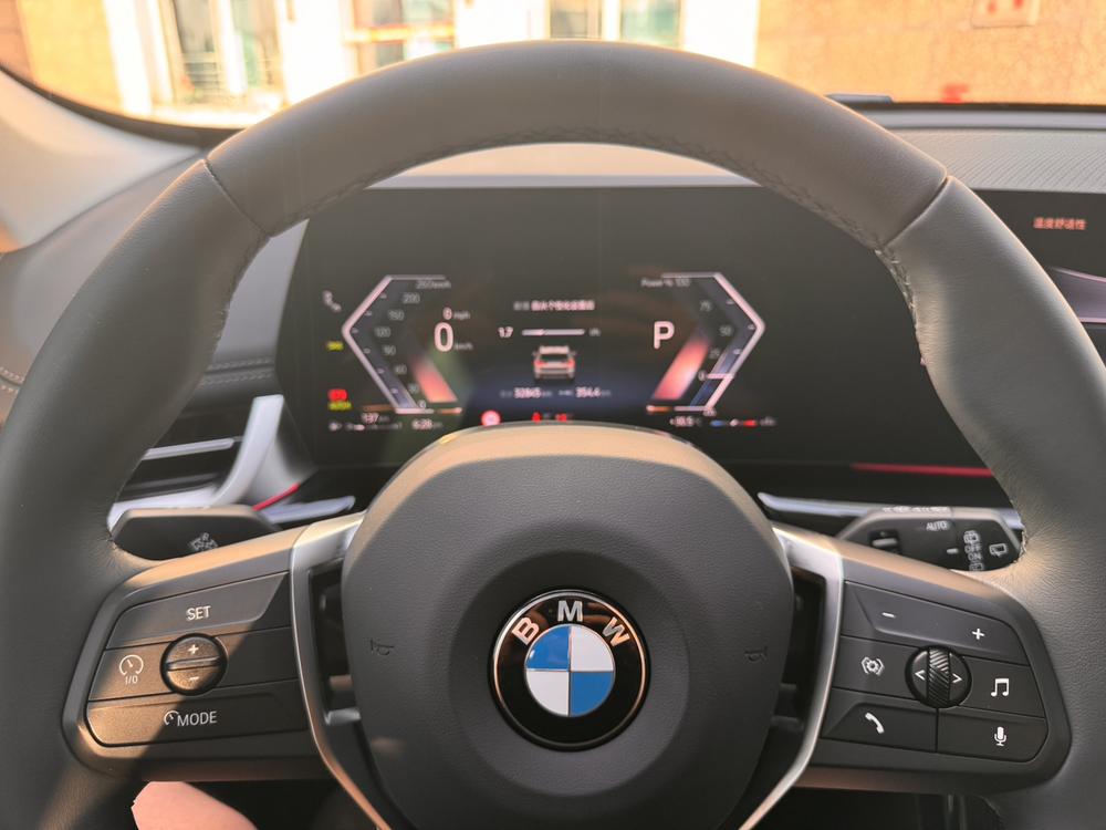 BMW X1 2023 car image #14