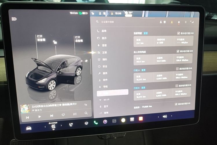 Tesla Model Y 2022 #13 Tesla Model Y 2022 car image #13