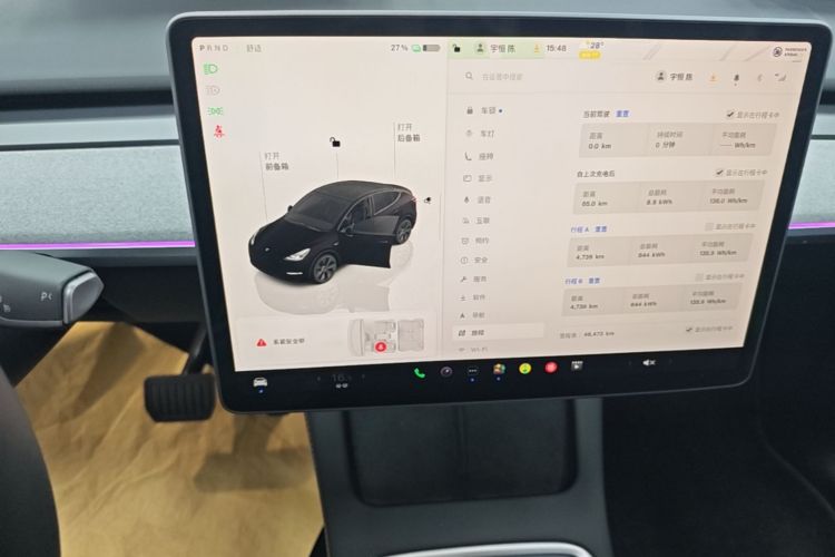 Tesla Model Y 2024 #17 Tesla Model Y 2024 car image #17
