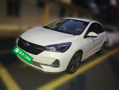 Chery Arrizo 5 2020 car image 