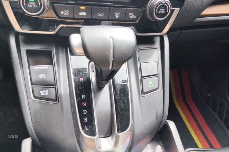Honda CR-V 2021 car image #16