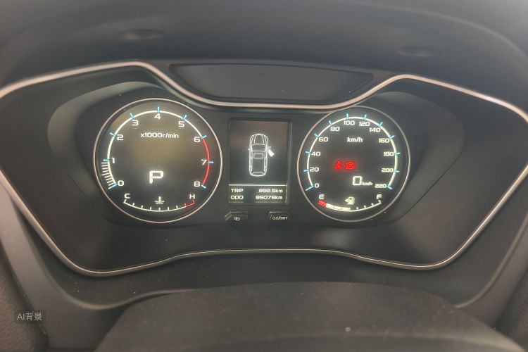 GEELY Vision X6 2017 #13 GEELY Vision X6 2017 car image #13
