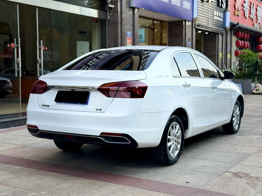 GEELY Emgrand 2020 #6 GEELY Emgrand 2020 immagine di auto #6