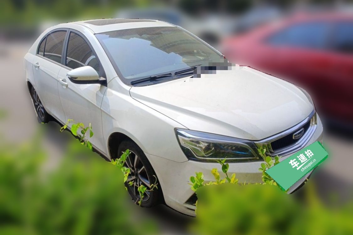 GEELY Emgrand 2019 #2 GEELY Emgrand 2019 car image #2