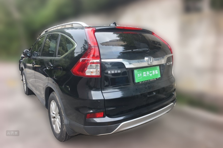 Honda CR-V 2015 #5 Honda CR-V 2015 car image #5
