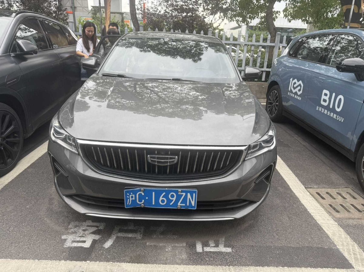 GEELY Emgrand 2021 #2 GEELY Emgrand 2021 car image #2