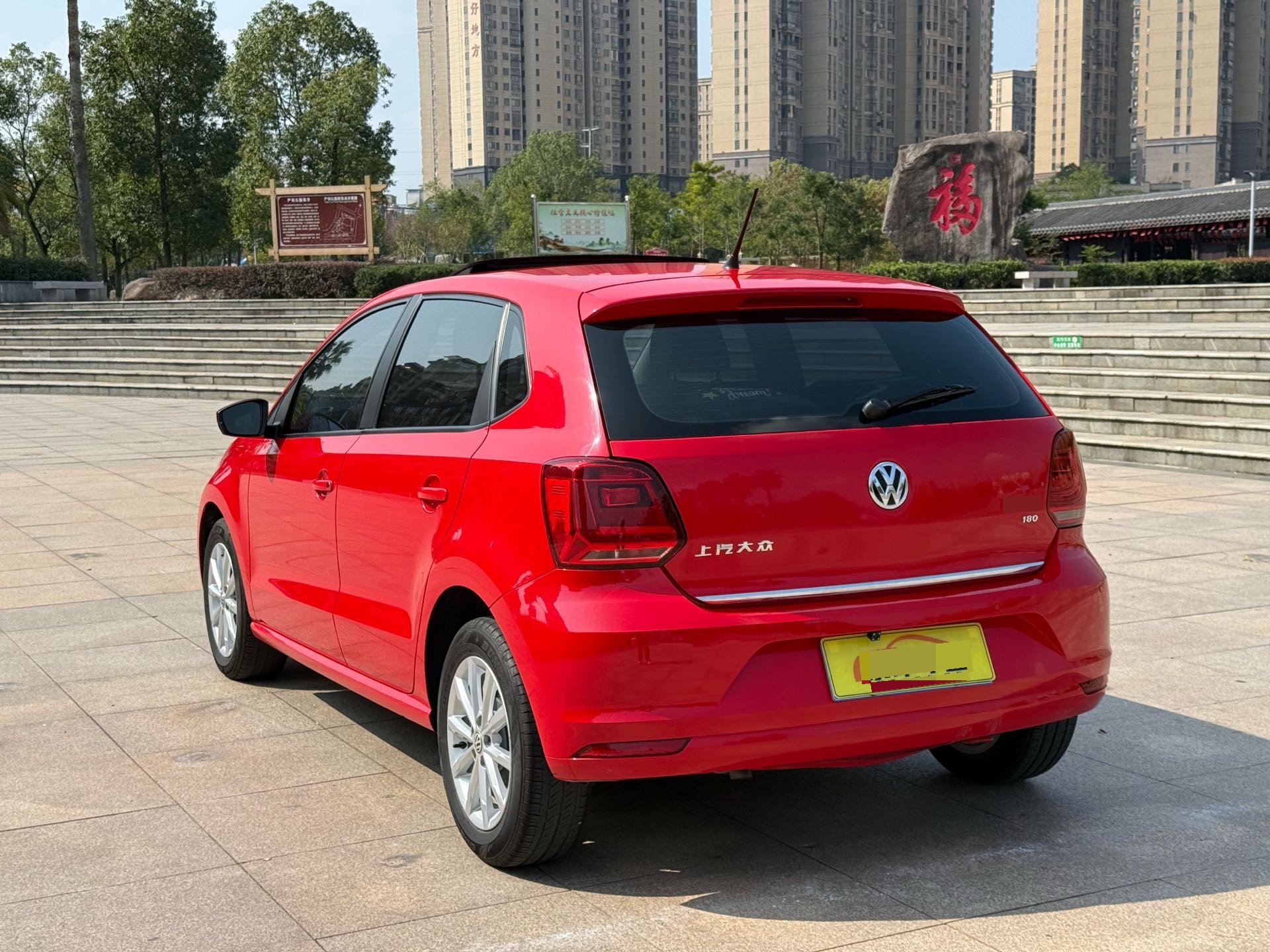 Volkswagen Polo 2018 #7 Volkswagen Polo 2018 car image #7