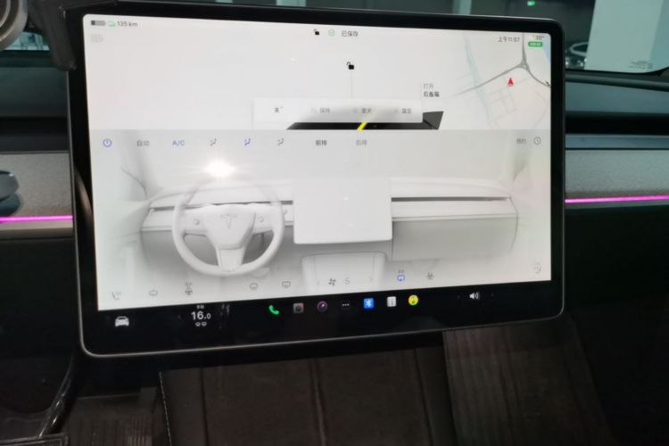 Tesla Model Y 2023 #13 Tesla Model Y 2023 car image #13