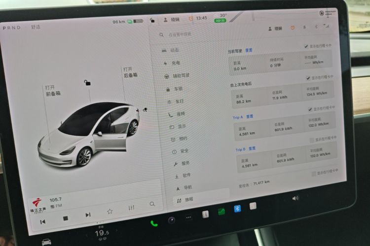 Tesla Model 3 2019 #12 Tesla Model 3 2019 car image #12