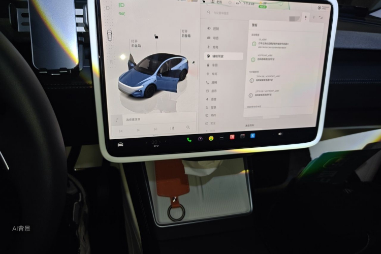 Tesla Model Y 2025 immagine di auto #13