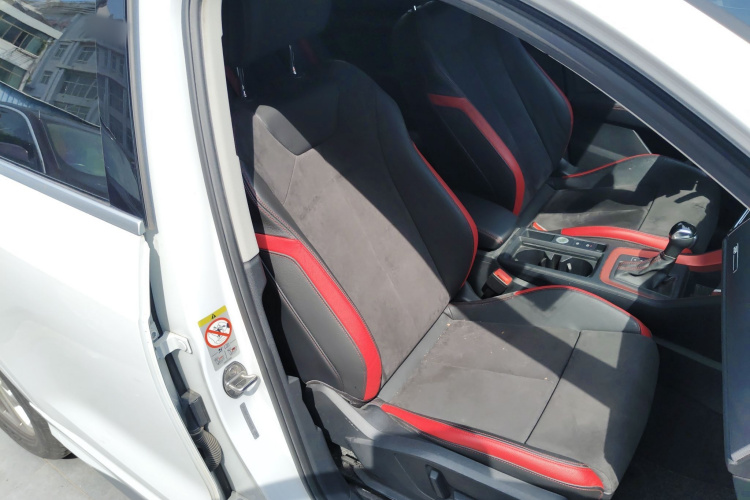 Audi Q3 2020 image de voiture #24