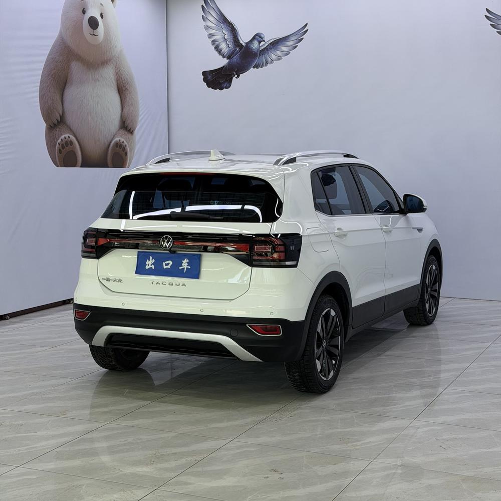 Volkswagen Tacqua 2023 car image #6