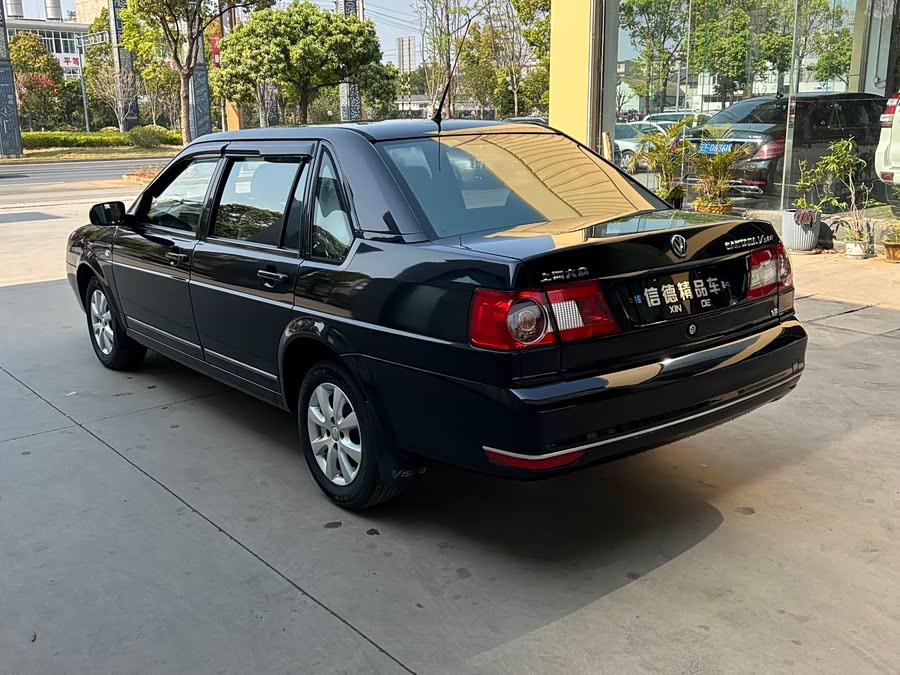 Volkswagen Santana Vista 2010 #6 Volkswagen Santana Vista 2010 car image #6