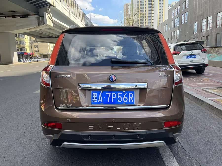 GEELY SX7 2014 immagine di auto #6