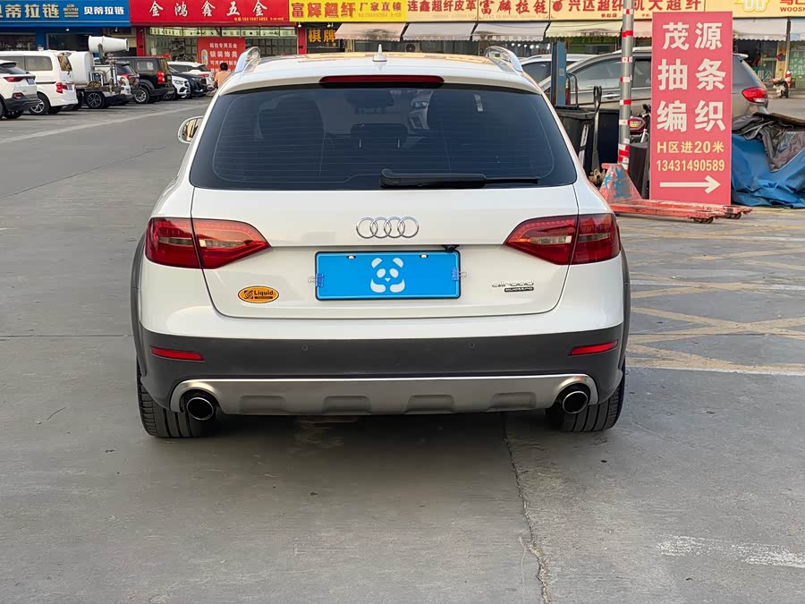 Audi A4 (Imported) 2016 #6 Audi A4 (Imported) 2016 imagem de carro #6