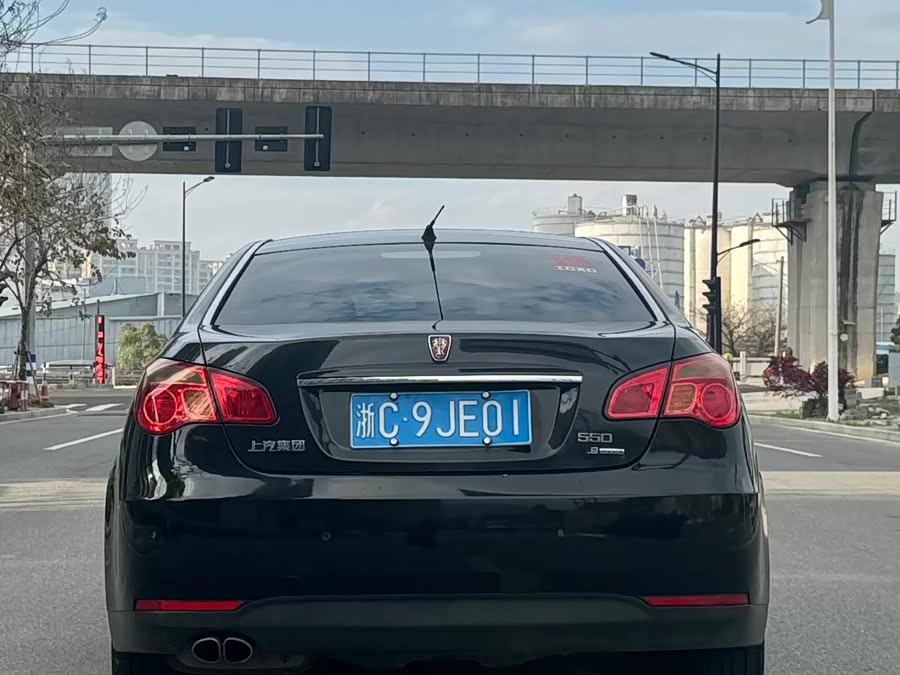 Roewe 550 2014 imagem de carro #6