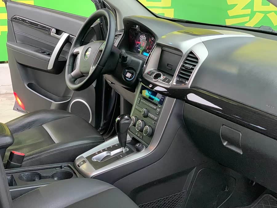 Chevrolet Captiva 2014 #6 Chevrolet Captiva 2014 car image #6