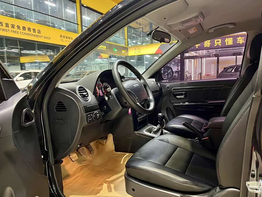 Haval H5 Class 2017 car image #6