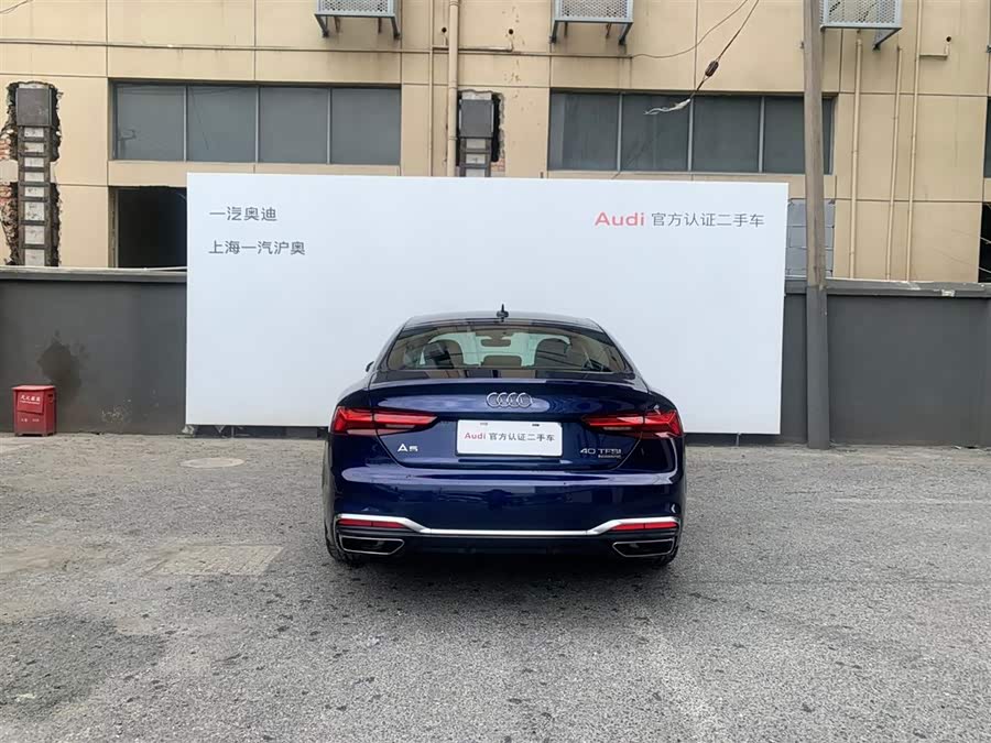 Audi A5 (Imported) 2023 изображение автомобиля #6