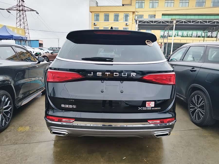 Jetour X95 2020 car image #6