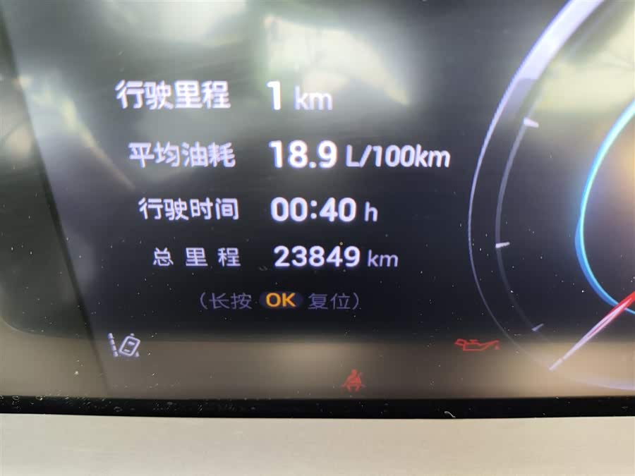 GAC Trumpchi Emkoo 2022 car image #6