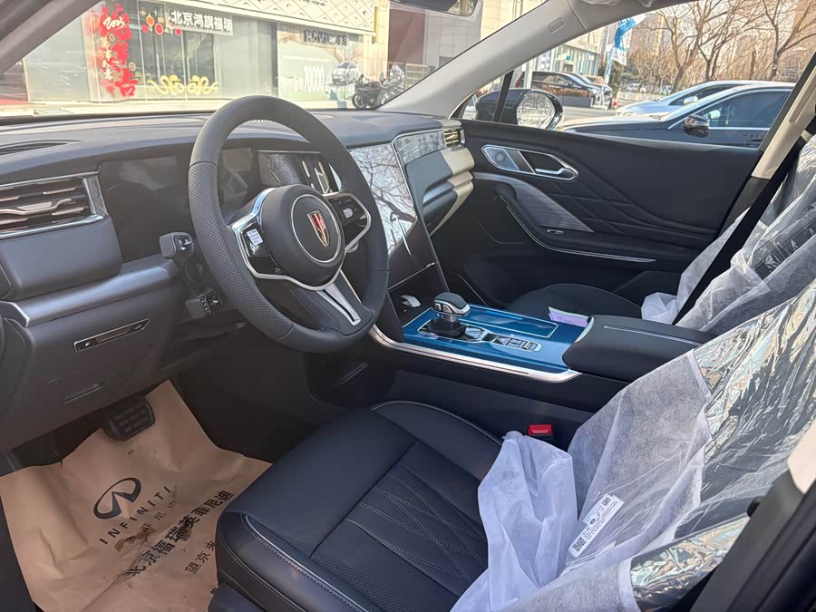 HongQi HS7 PHEV 2024 #6 HongQi HS7 PHEV 2024 car image #6