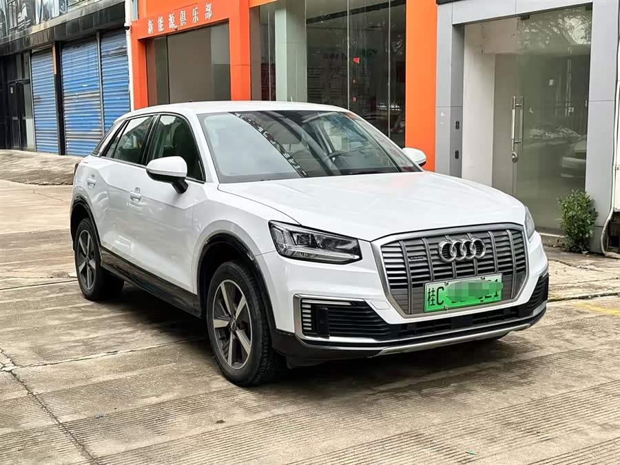 Audi Q2L e-tron 2020 #6 Audi Q2L e-tron 2020 صورة سيارة #6
